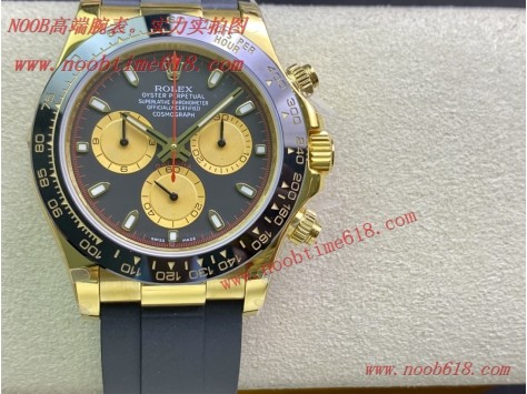 A貨仿錶,Datejust,DAYTONA,Rolex Daytona116500,迪通拿,瑞士手錶代理,美國仿錶,複刻手錶,加拿大仿錶,韓國仿錶,REPLICA WATCH rolex Datejust,DAYTONA 日本仿錶,瑞士仿錶,美國仿錶,加拿大仿錶,越南仿錶,歐州仿錶,法國仿錶,德國仿錶,俄羅斯仿錶,韓國仿錶,馬來西亞仿錶,澳州仿錶,Rolex Daytona116500