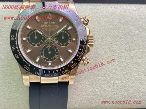 迪通拿仿錶,綠水鬼,Cocp WATCH NOOB廠手錶官方旗艦店,直播手錶貨源,手錶貨源代理,仿錶代理,A貨仿錶,Datejust,DAYTONA,Rolex Daytona116500,迪通拿,瑞士手錶代理,美國仿錶,複刻手錶,加拿大仿錶,韓國仿錶,REPLICA WATCH rolex Datejust,DAYTONA