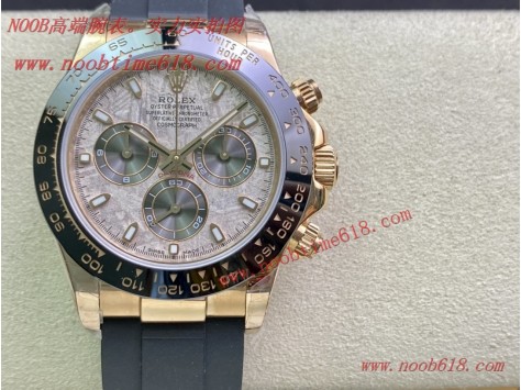 Cocp WATCH rolex精仿手錶,香港仿錶,N廠勞力士,迪通拿仿錶,綠水鬼,Cocp WATCH NOOB廠手錶官方旗艦店,直播手錶貨源,手錶貨源代理,仿錶代理,A貨仿錶,Datejust,DAYTONA,Rolex Daytona116500,迪通拿,瑞士手錶代理,美國仿錶,複刻手錶,加拿大仿錶,韓國仿錶,REPLICA WATCH rolex Datejust,DAYTONA 日本仿錶,瑞士仿錶,美國仿錶,加拿大仿錶,越南仿錶,歐州仿錶,法國仿錶,德國仿錶,俄羅斯仿錶,韓國仿錶,馬來西亞仿錶,