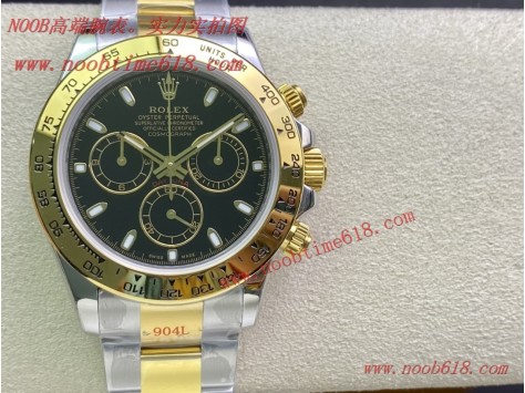 韓國仿錶,REPLICA WATCH rolex Datejust,DAYTONA 日本仿錶,瑞士仿錶,美國仿錶,加拿大仿錶,越南仿錶,歐州仿錶,法國仿錶,德國仿錶,俄羅斯仿錶,韓國仿錶,馬來西亞仿錶,澳州仿錶,Rolex Daytona116500,迪通拿116519,116508,116505,116519ln迪通拿仿錶