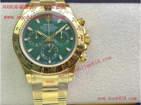 Rolex Daytona116500,迪通拿,瑞士手錶代理,美國仿錶,複刻手錶,加拿大仿錶,韓國仿錶,REPLICA WATCH rolex Datejust,DAYTONA 日本仿錶,瑞士仿錶,美國仿錶,加拿大仿錶,越南仿錶,歐州仿錶,法國仿錶,德國仿錶,俄羅斯仿錶,韓國仿錶,馬來西亞仿錶,澳州仿錶,Rolex Daytona116500,迪通拿116519,116508,116505,116519ln迪通拿仿錶