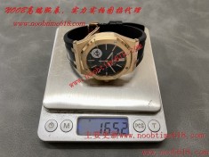改裝手表,膠帶款APS工廠愛彼配重版本15400終極版仿錶代理精仿手錶