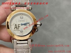 AF工廠卡地亞帕莎30mm PASHA DE CARTIER女士腕表仿錶代理精仿手錶