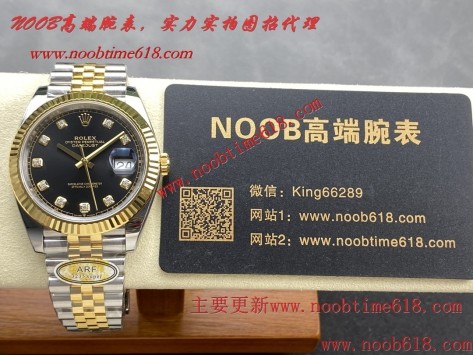 Cocp WATCH rolex精仿手錶,Cocp WATCH,FAKE ROLEX,rloex explorer香港仿錶,臺灣仿錶代理精仿手錶,clean工廠勞力士