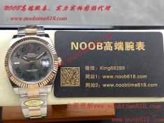 Cocp WATCH rolex精仿手錶,Cocp WATCH,FAKE ROLEX,rloex explorer香港AI手錶,標籤仿錶,香港臺灣仿錶代理精仿手錶