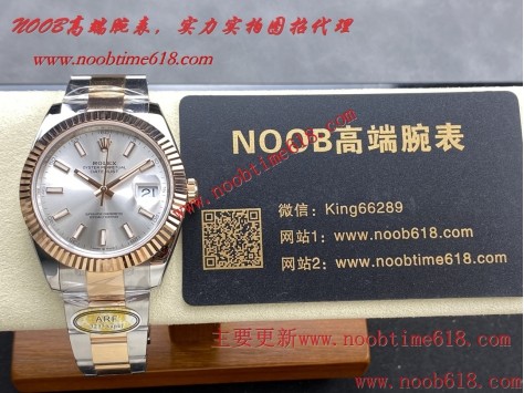 直播手錶貨源,DAYTONA,day-date,submariner,迪通拿仿錶,Cocp WATCH rolex精仿手錶,Cocp WATCH,FAKE ROLEX,rloex explorer香港AI手錶,標籤仿錶,香港臺灣仿錶代理精仿手錶