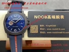 迪通拿仿錶,Cocp WATCH rolex精仿手錶,Cocp WATCH,FAKE ROLEX,rloex explorer香港手錶,標籤仿錶,香港臺灣仿錶代理精仿手錶,clean工廠勞力士