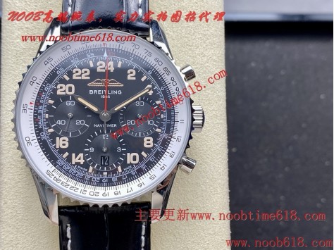 仿錶,BLS工廠百年靈最新航空計時B01計時腕表43mm（NAVITIMERB01 CHRONOGRAPH 43）仿錶