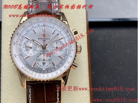 BLS工廠百年靈最新航空計時B01計時腕表43mm（NAVITIMERB01 CHRONOGRAPH 43）仿錶