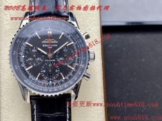 瑞士仿錶,BLS工廠百年靈最新航空計時B01計時腕表43mm（NAVITIMERB01 CHRONOGRAPH 43）仿錶