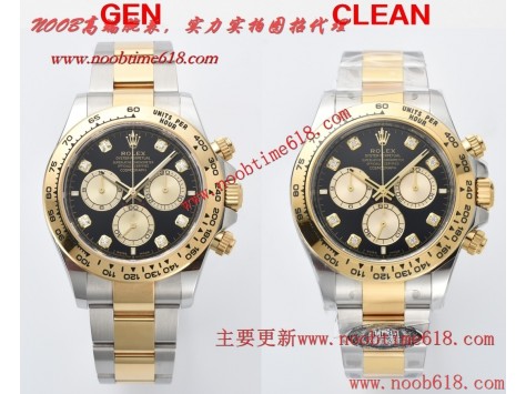 Cocp WATCH,FAKE ROLEX,rloex explorer香港手錶,標籤仿錶,香港臺灣仿錶代理精仿手錶,clean工廠勞力士,香港臺灣仿錶